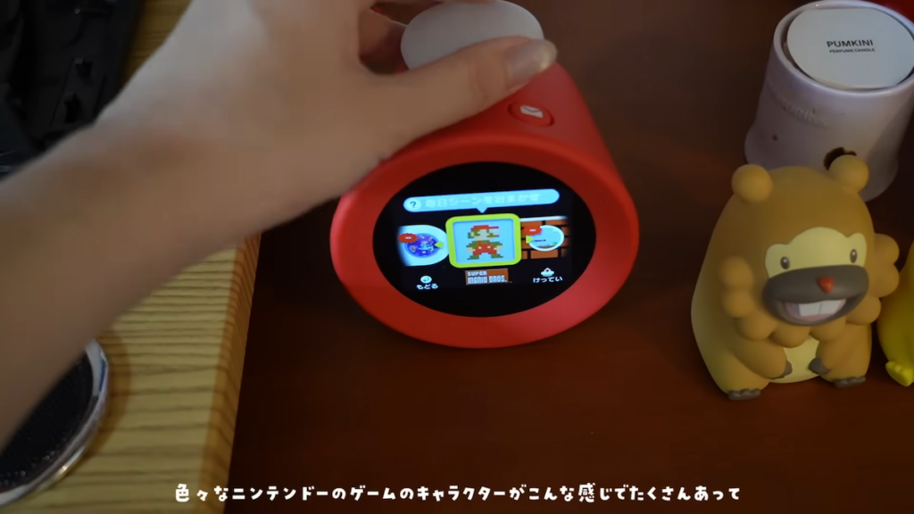 任天堂ストアで購入した目覚まし時計「アラーモ」