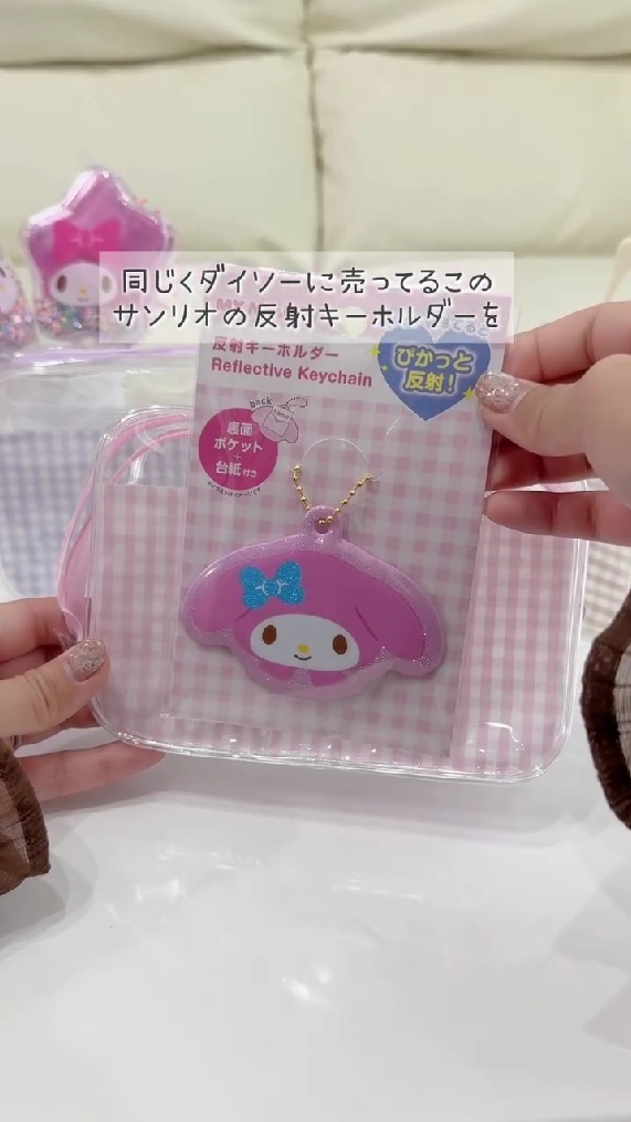 ダイソーアイテムをアレンジ！