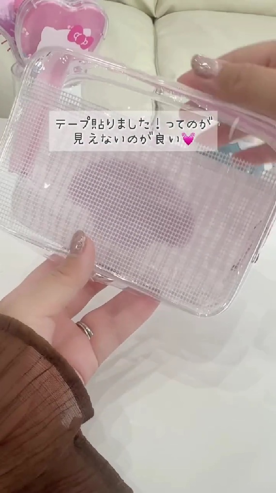 自然な仕上がり！