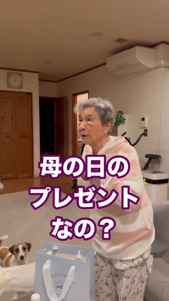 母の日のプレゼントです！