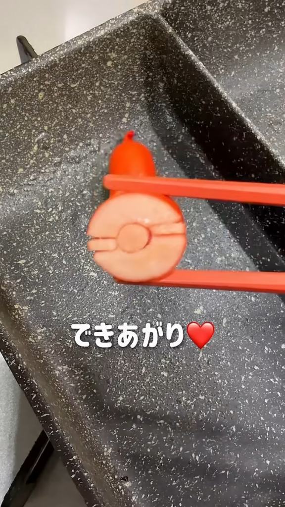 モンスターボールは赤ウインナーで再現
