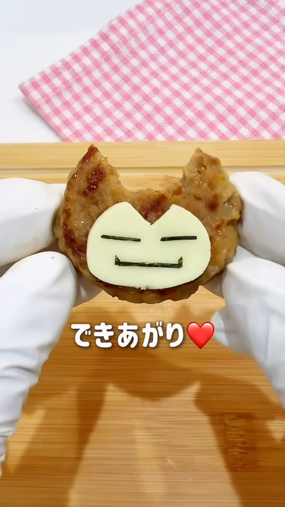 冷凍ハンバーグで作ったカビゴン