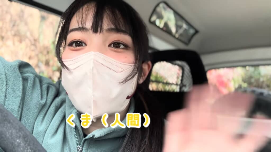 YouTubeチャンネル「くまの里山日記」のくまさん