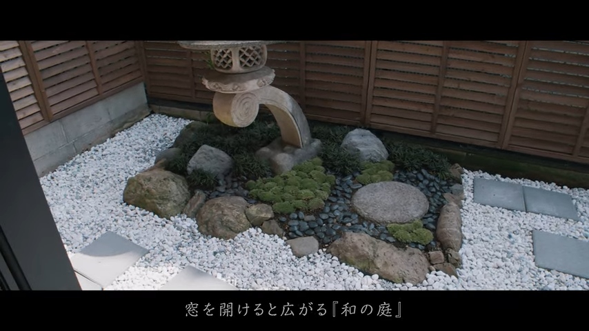 完成した庭