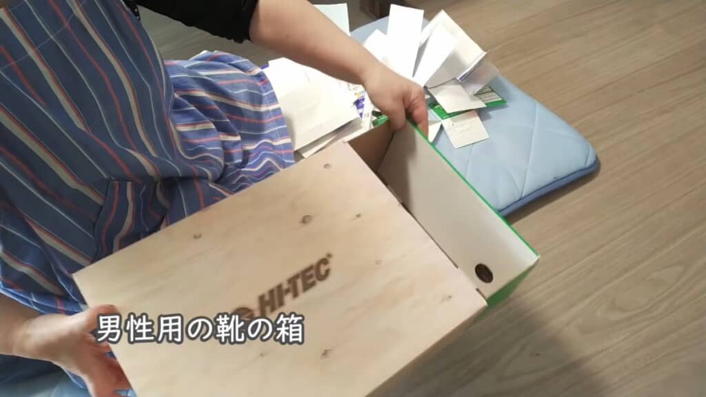 捨てるはずの材料で何を作る?