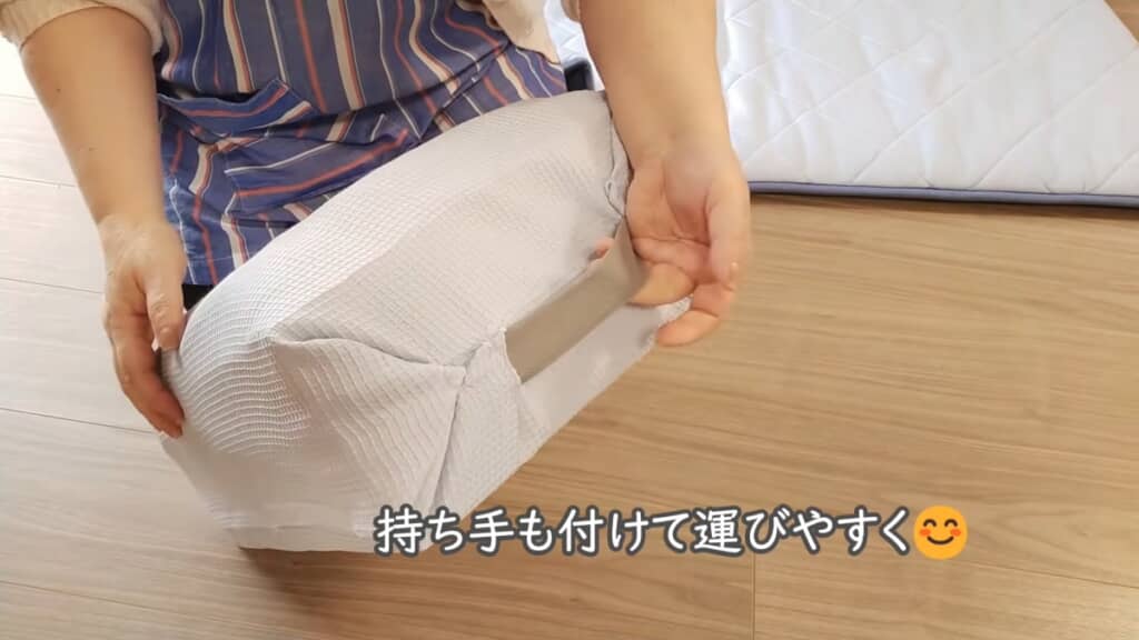 持ち手をつけて便利に