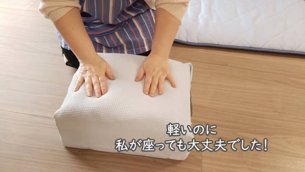 子ども用のいすの出来上がり!