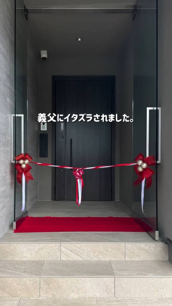 ピカピカの新築にいったい何が……？