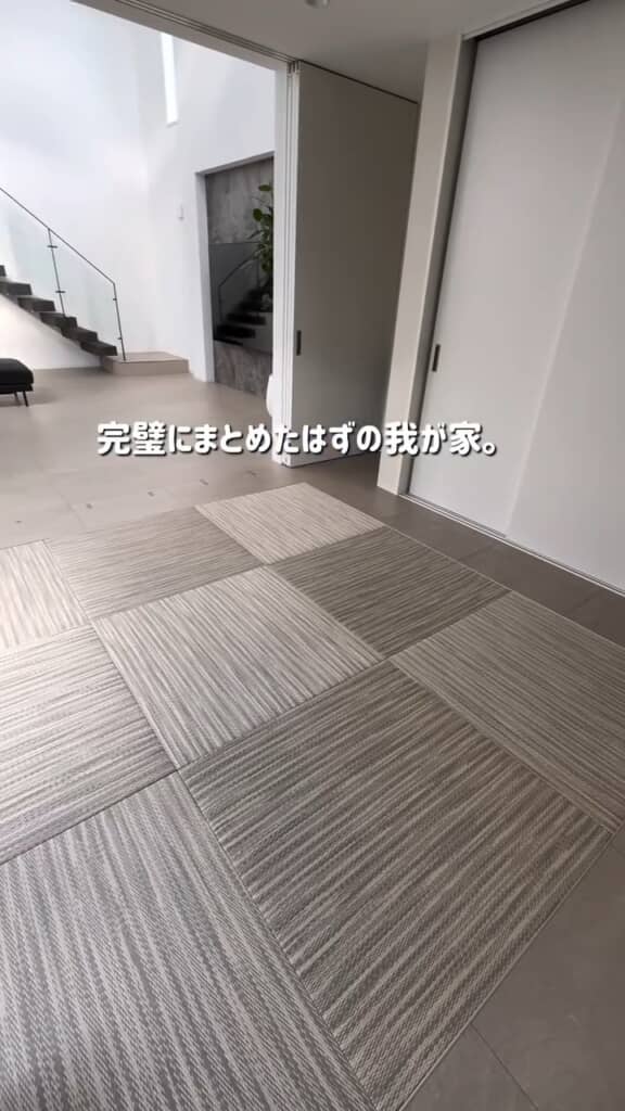 完璧にまとまっていると思いきや……