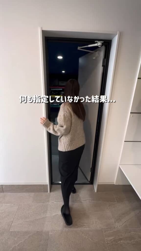 特に指定をしなかったら……？