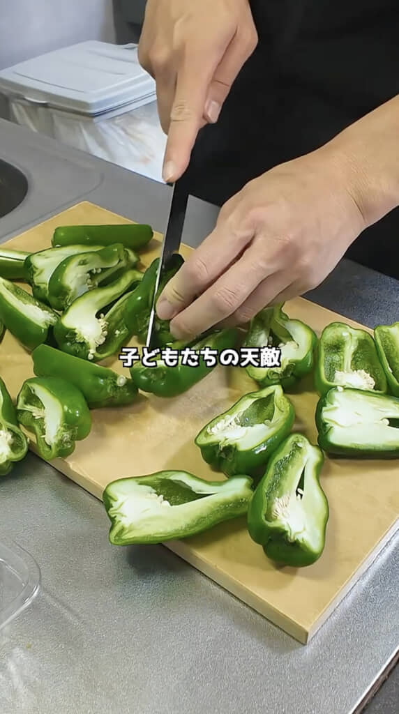 子どもたちの天敵・ピーマン