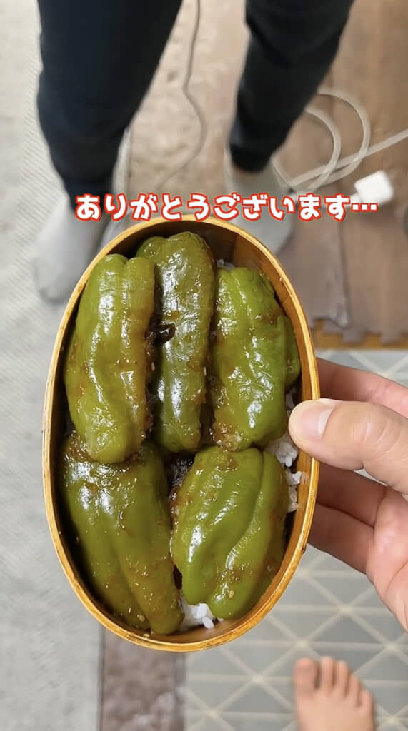 出勤前の妻へお披露目