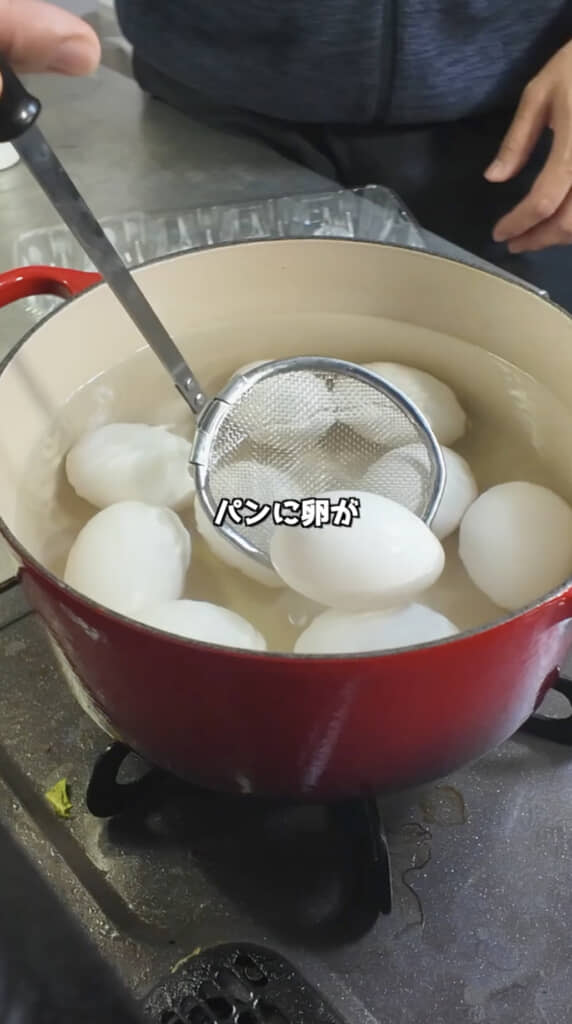 卵1パックを全部ゆでます