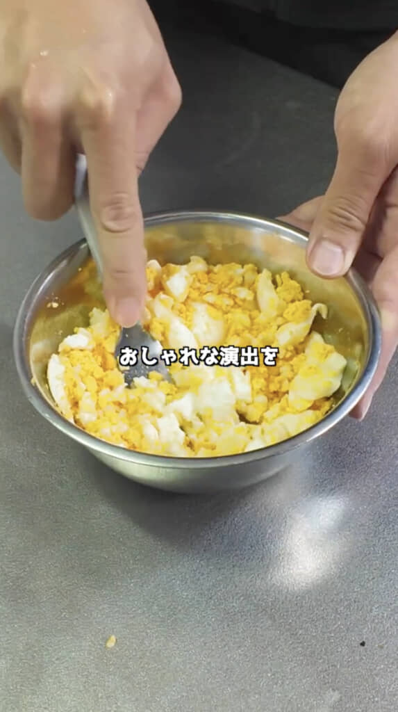3つは潰してタルタル風ソースに