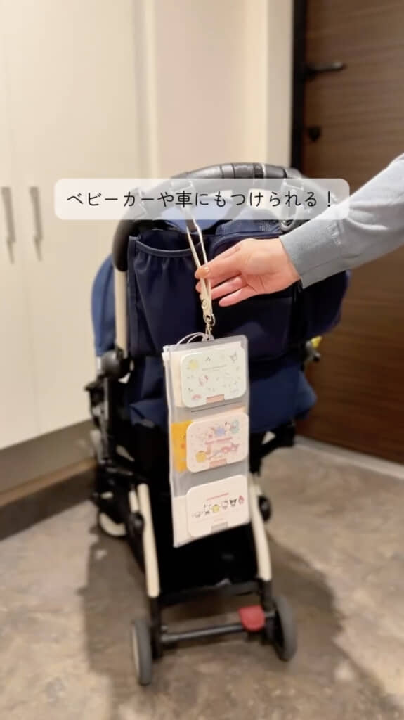 ストラップで吊り下げ式にしても便利