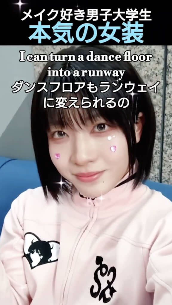 これはすごい……！