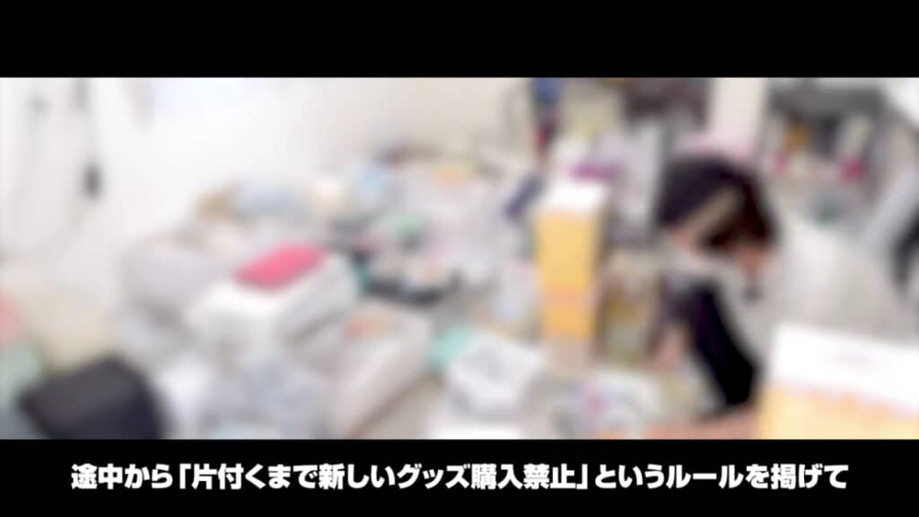 心を鬼にしたルールで真の愛に気付く
