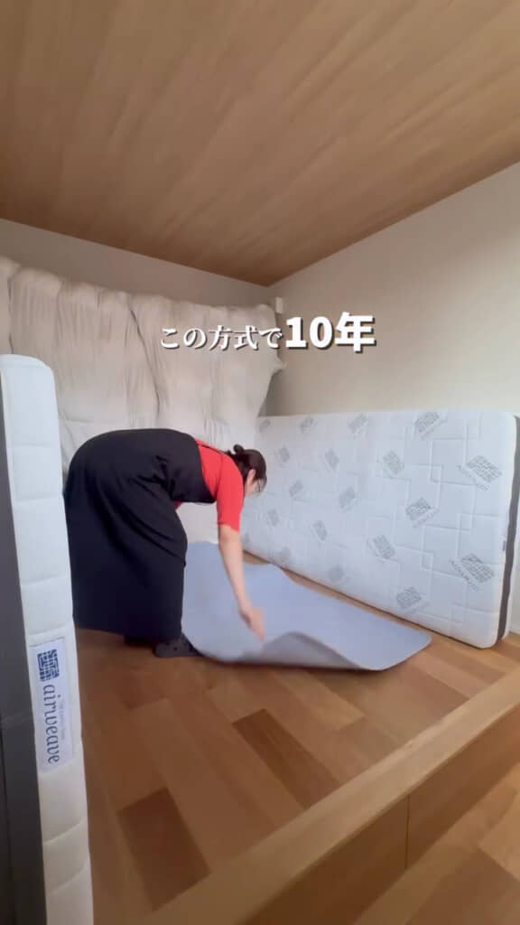 今までにカビはゼロ！