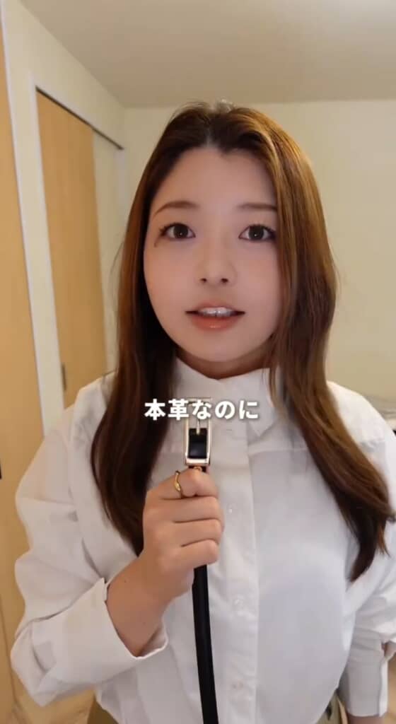 本革の優秀ベルト