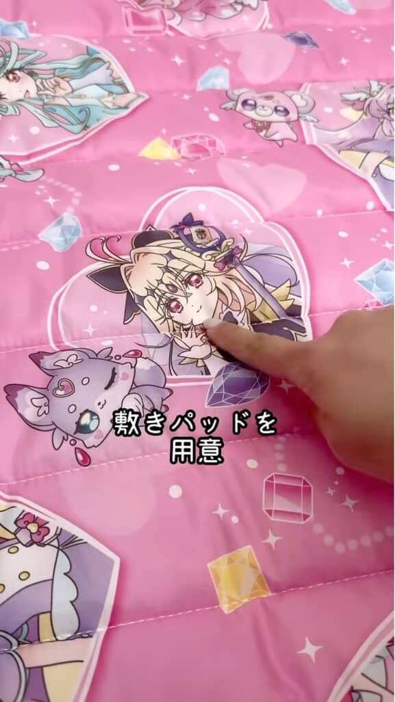 推しはキュアアルカナ・シャドウとのこと