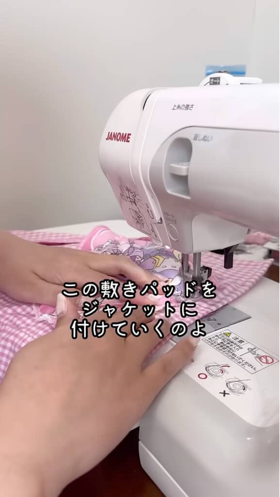 敷パッドをジャケットに縫い付ける発想がすごい