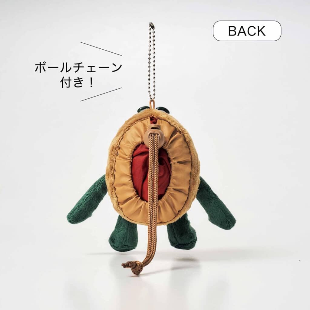 エコバッグをしまったところ