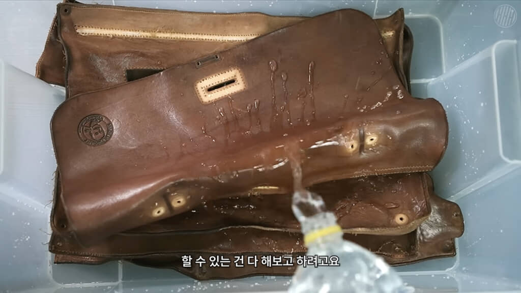 水に浸して柔らかくします