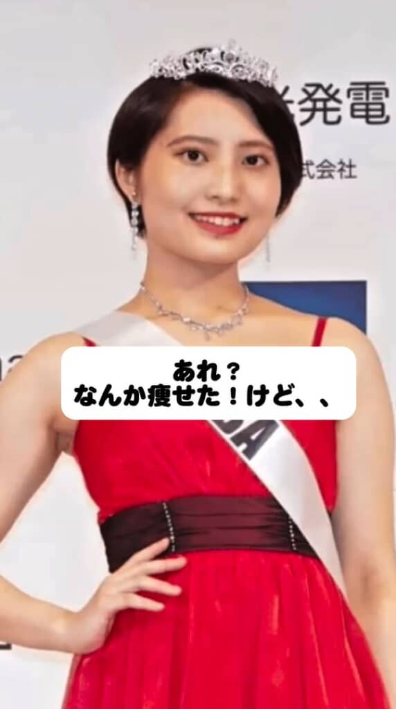 「8時間ダイエット」で減量に成功。でも……