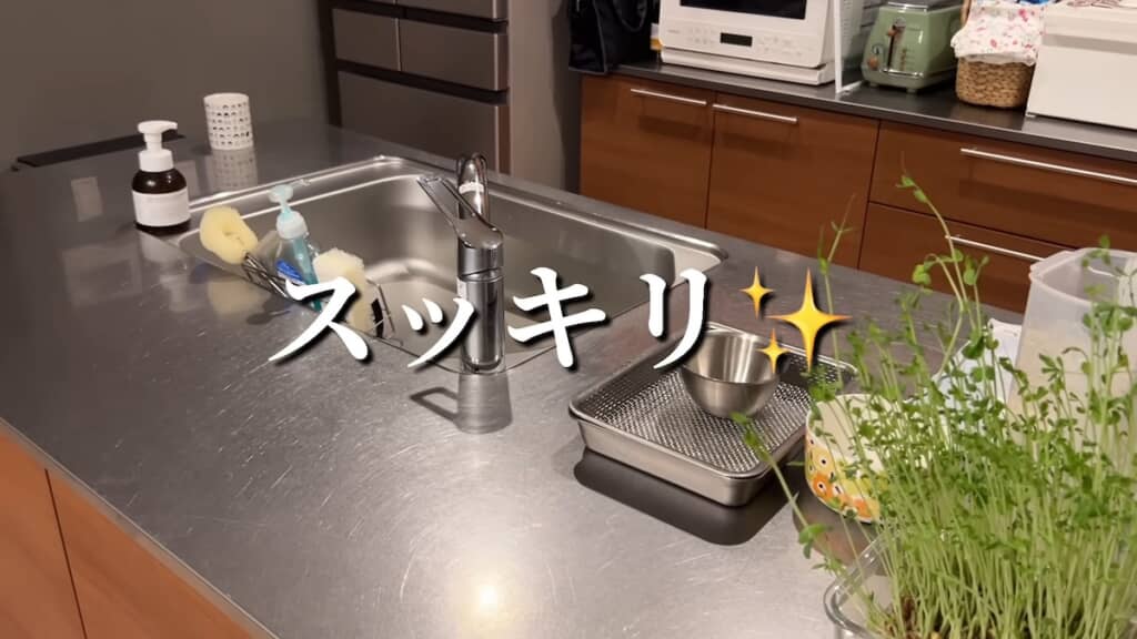 キレイに片付きました!