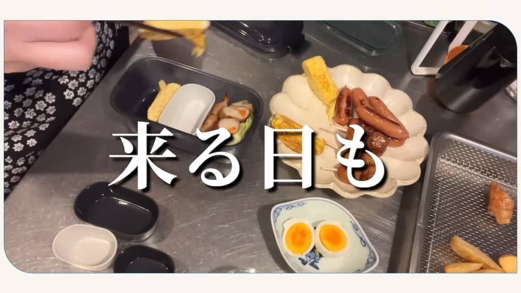日々お弁当作りに追われている投稿者さん