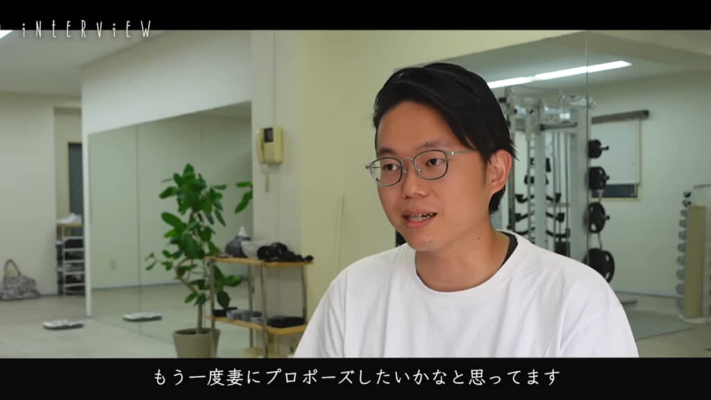 もう1度妻にプロポーズしたい