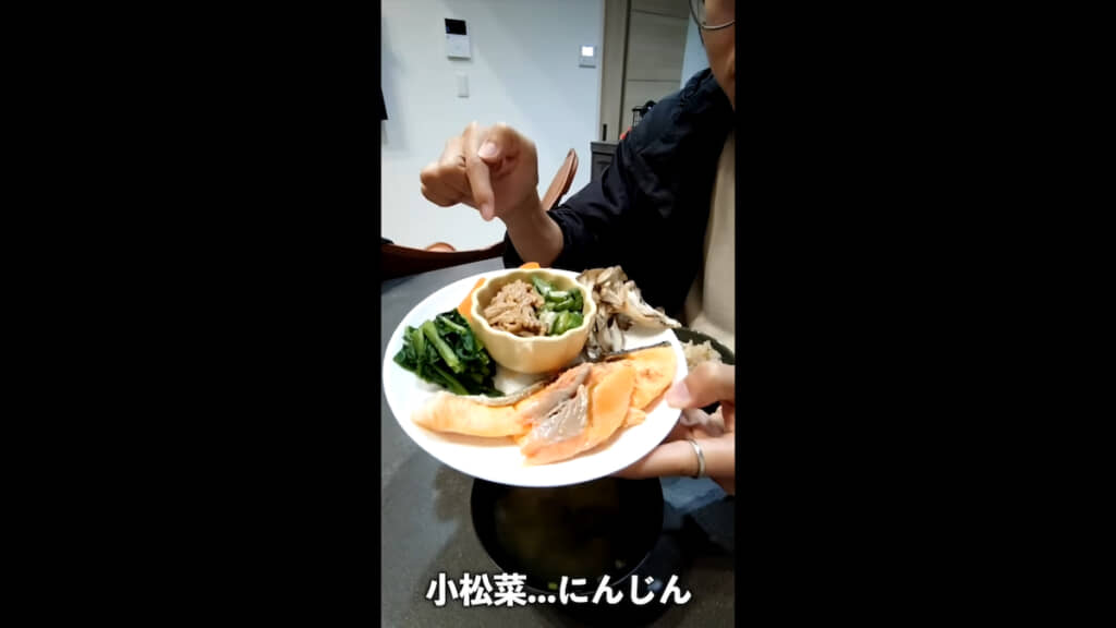 ヘルシーな食事も継続