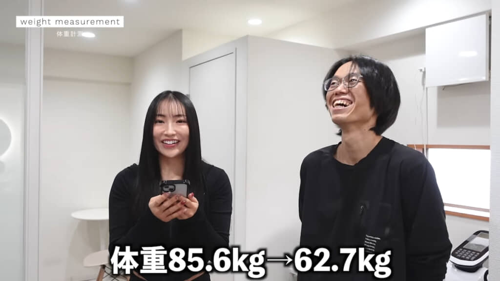 ボディーメイク大成功!