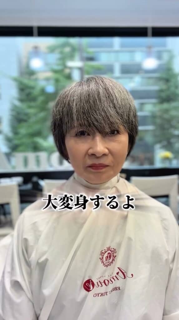 来店時は丸みのあるショートヘア