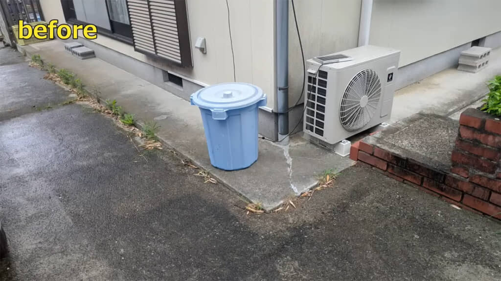 リセット前は雑草がたくさん生えていましたが