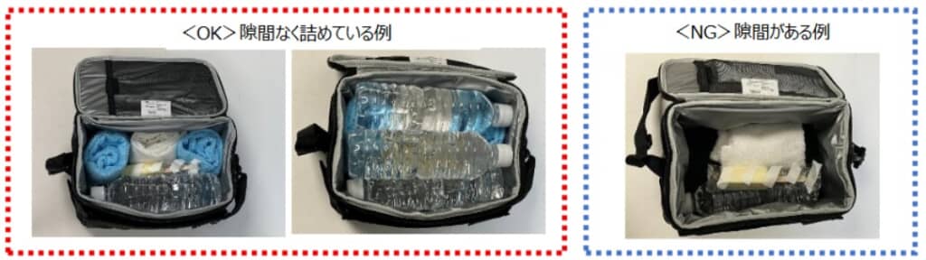 隙間を作らないのがコツ