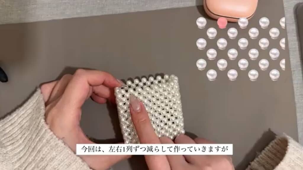 フタを作ります