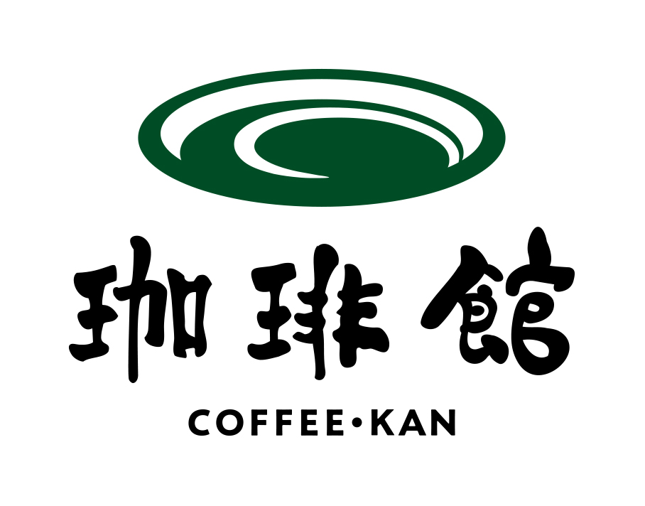 珈琲館
