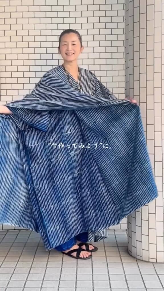 縫わなかった外側の布を広げると、また違ったムードに