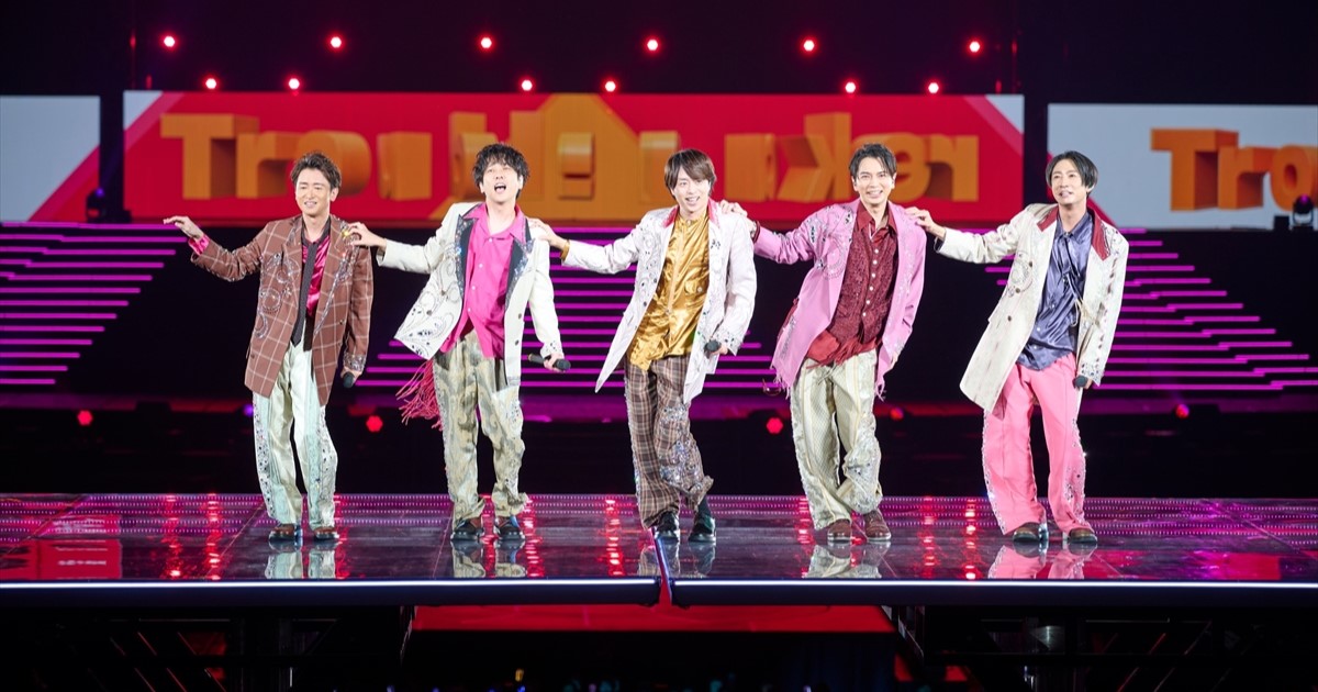 初めてちゃんと見た」 嵐からの“最後の贈り物”にファン感動 映し出され