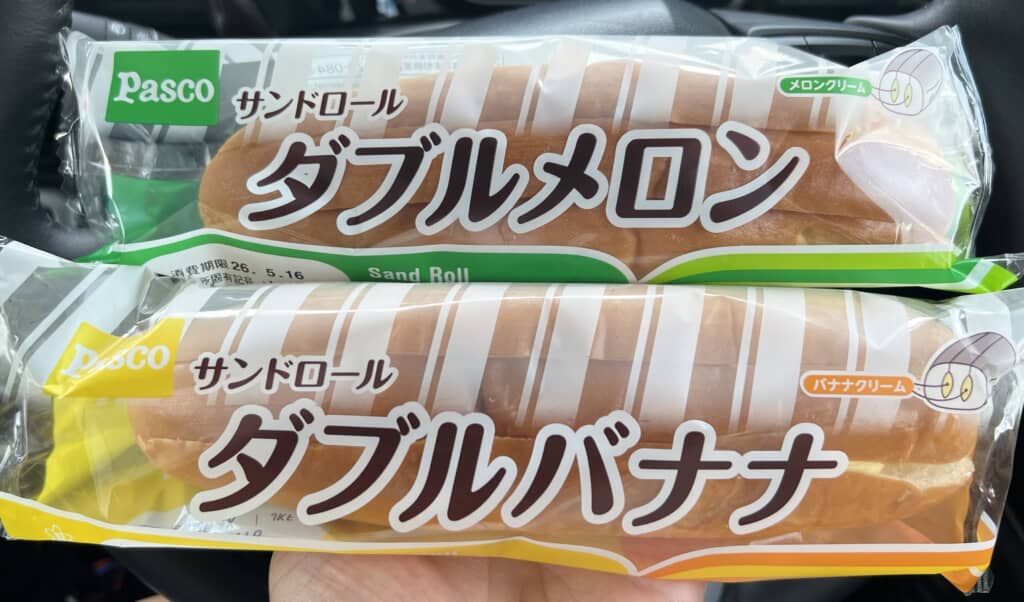 サンドロールシリーズのダブルメロンとダブルバナナ。この2種に限らず、全8種が西日本限定です