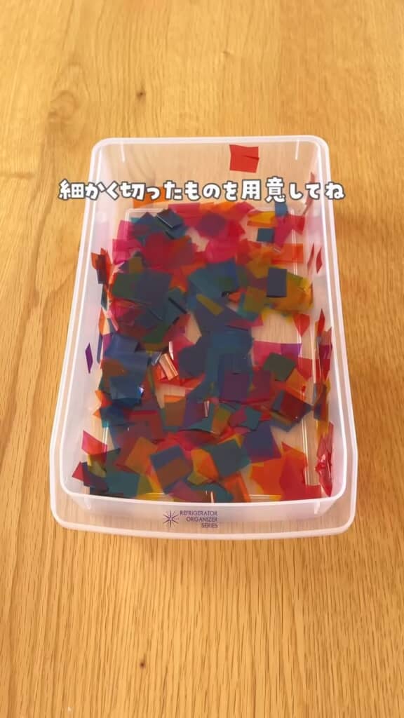 細かく切ったら容器にまとめておきましょう