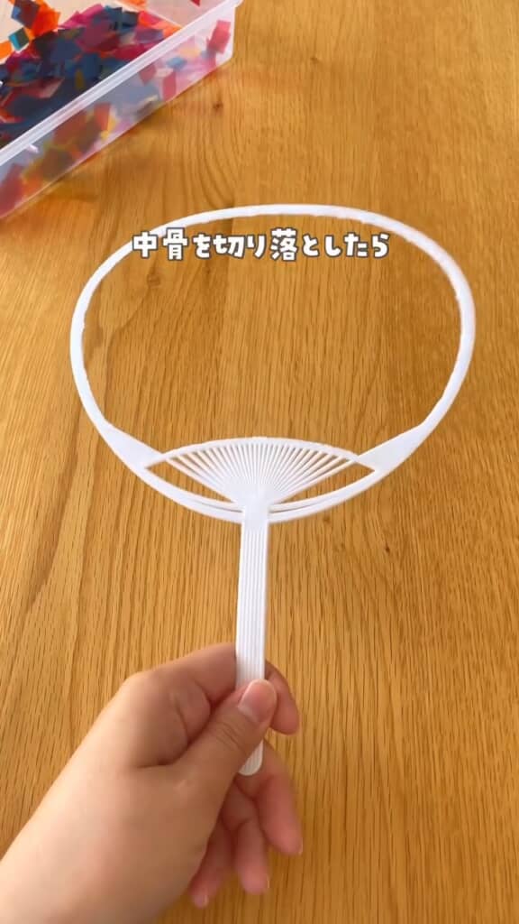 中骨のカットには切れなくなったハサミを使ったとのこと。模型用のニッパーがあると便利そうです
