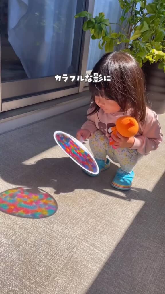 キラキラの影に夢中の娘さん