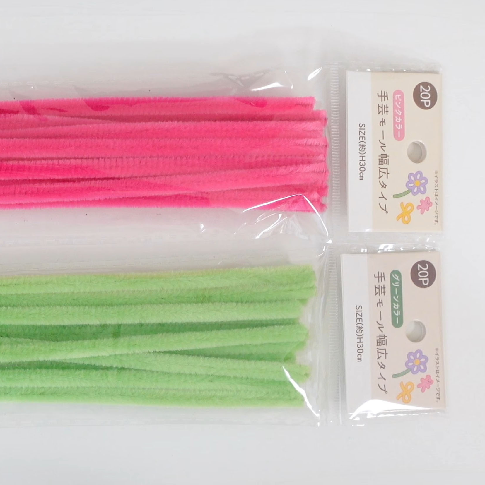 セリアの2色のモールをグルグル巻いたら…… プレゼントにぴったりな完成品に「かわいいです!」「作ってみます!」(1/3) | ハンドメイド ねとらぼ