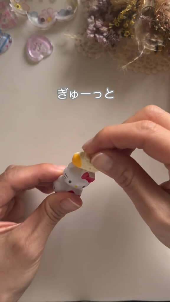 ハローキティに合体