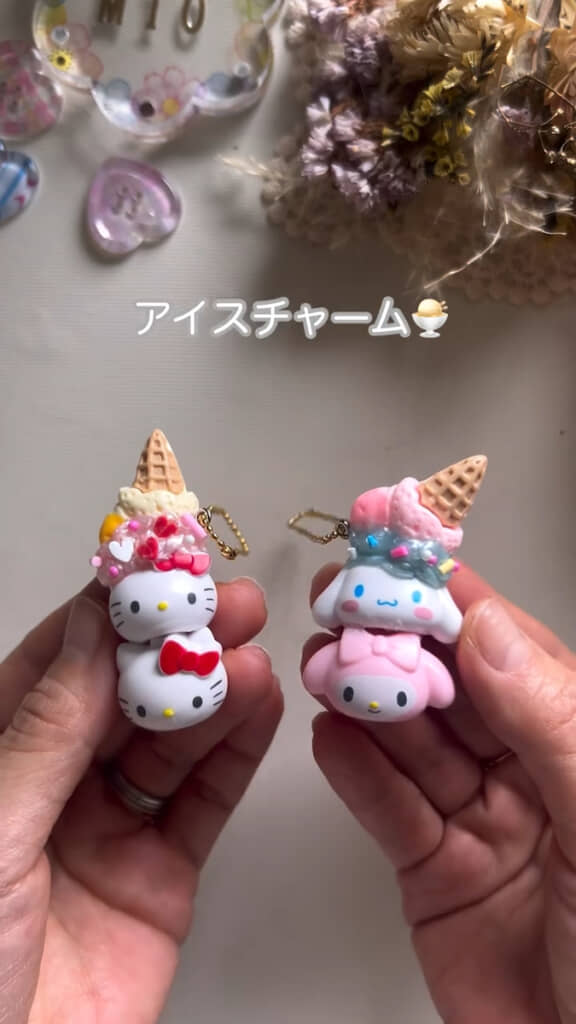 完成!