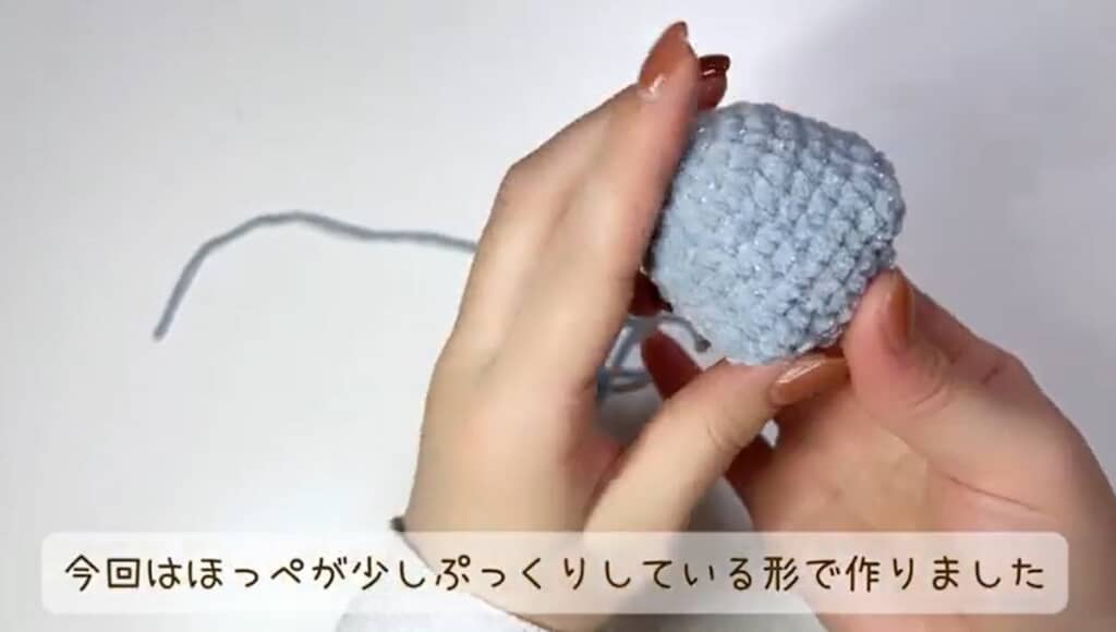頭が編めました