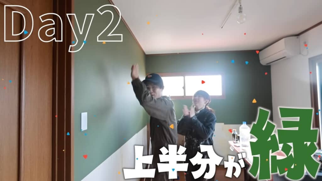 2日目。上半分が緑になりました