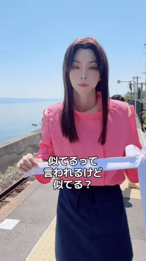 本物そっくりのリンだ!